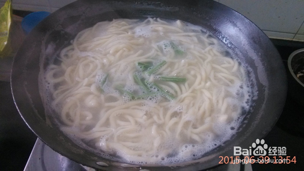 怎样做油泼棍棍面