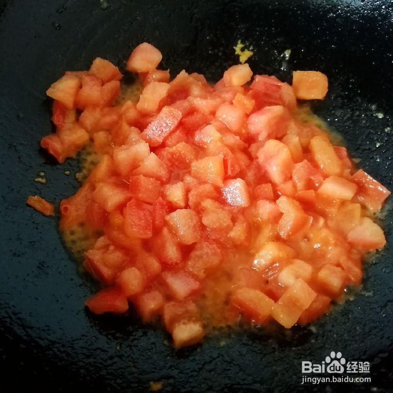 营养美味的美味番茄牛肉丸