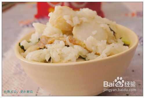 咸肉菜饭的做法