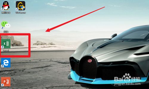 excel的簇状柱形图中如何删除系列和添加系列