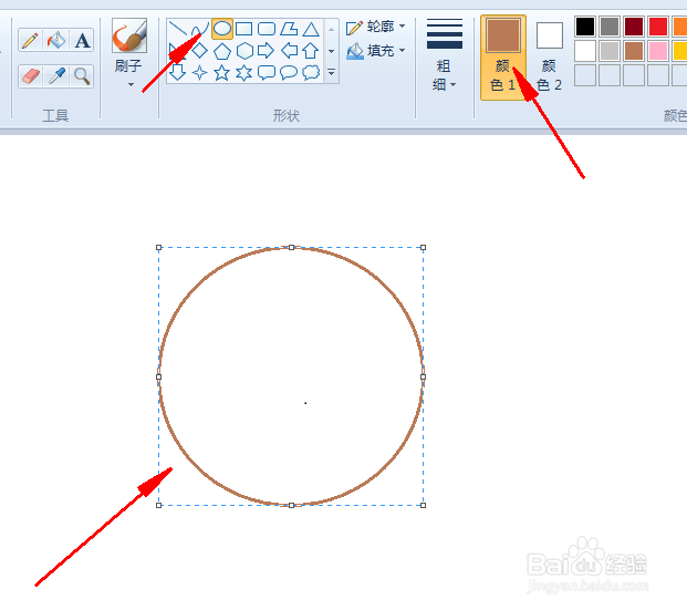 得意表情包简笔画分享
