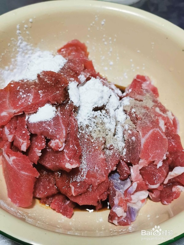 蒜香羊肉片的做法