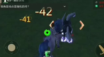 创造与魔法黑马饲料怎么做