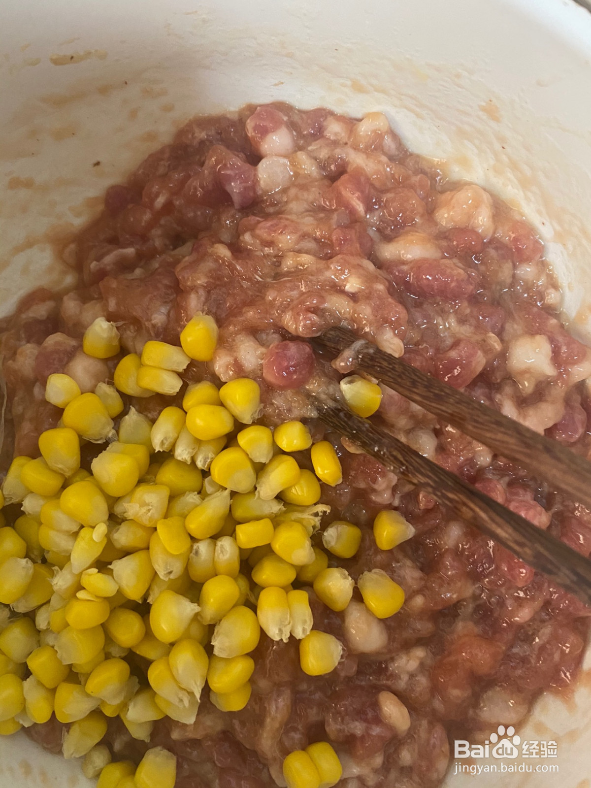 玉米鲜虾锅贴的做法