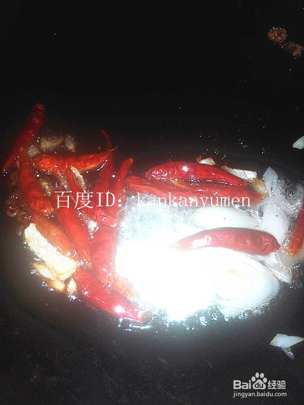 怎么醋溜肉片鲜蘑菇