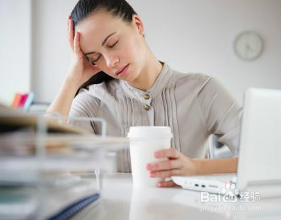 快速消除疲劳的好方法