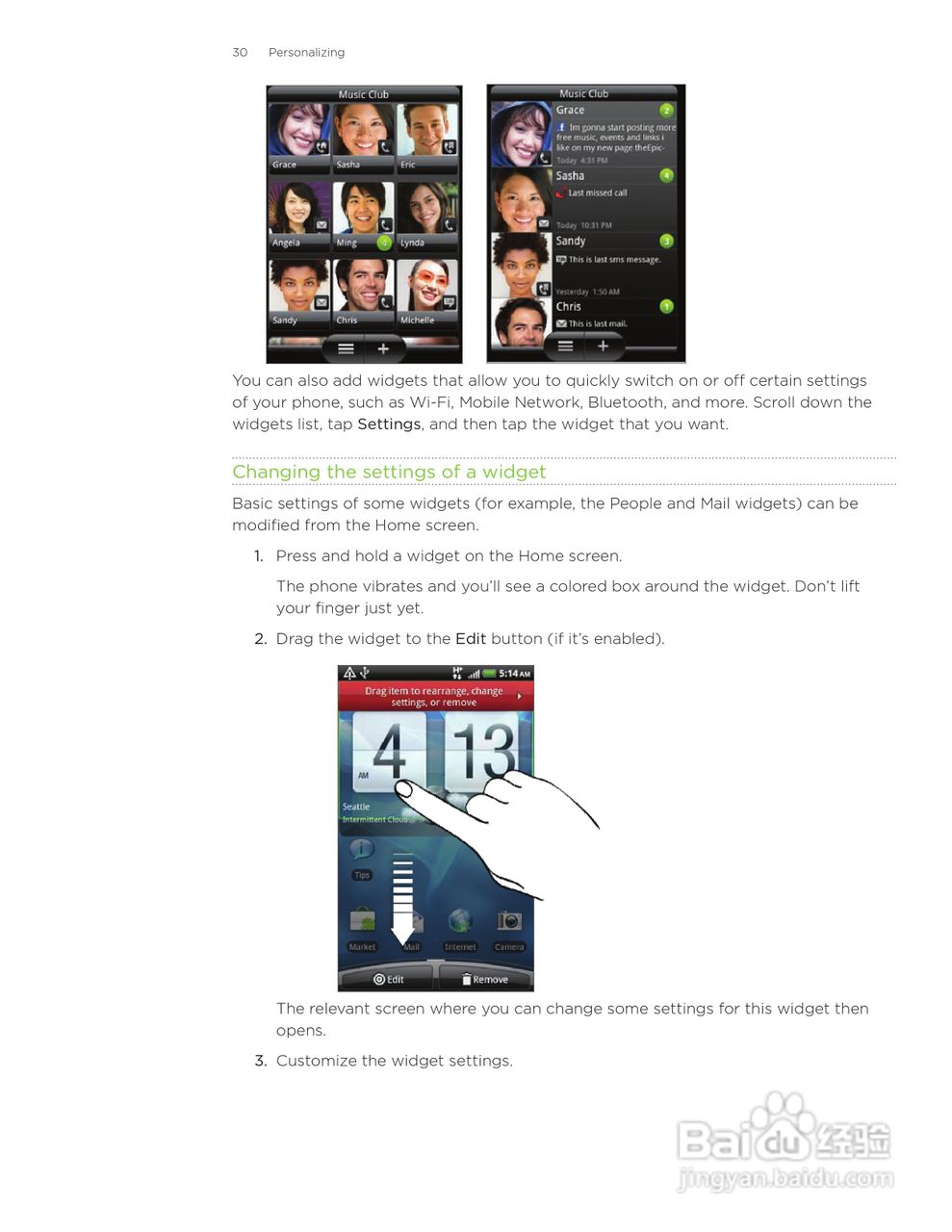 多普达HTC Inspire 4G手机使用说明书:[3]