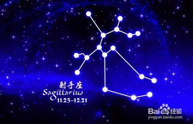 12星座有什么制服水逆的绝招如何一招转运