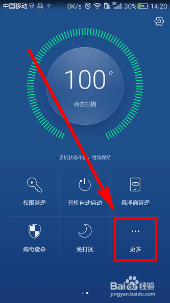 华为手机内存不足、存储空间不足？三招搞定！