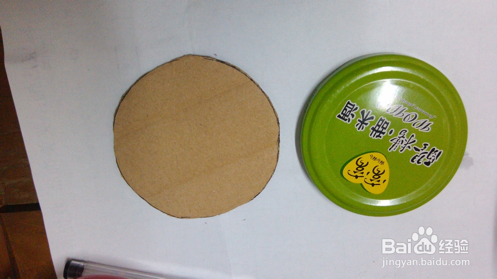 罐头瓶子变身精美糖果罐