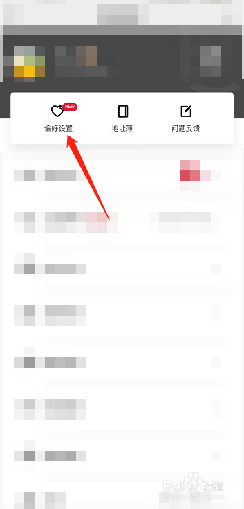 快递不方便寄到家里怎么办