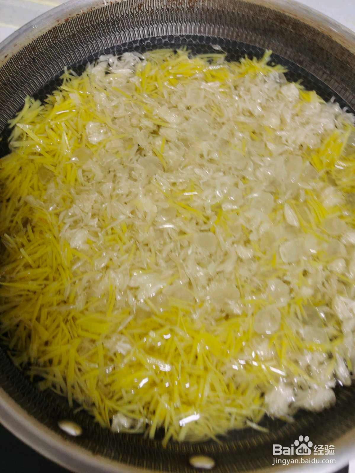 蜂蜜柚子茶的做法