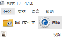 is2文件怎么打开