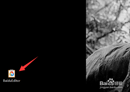 如何调整SEM账户推广地域