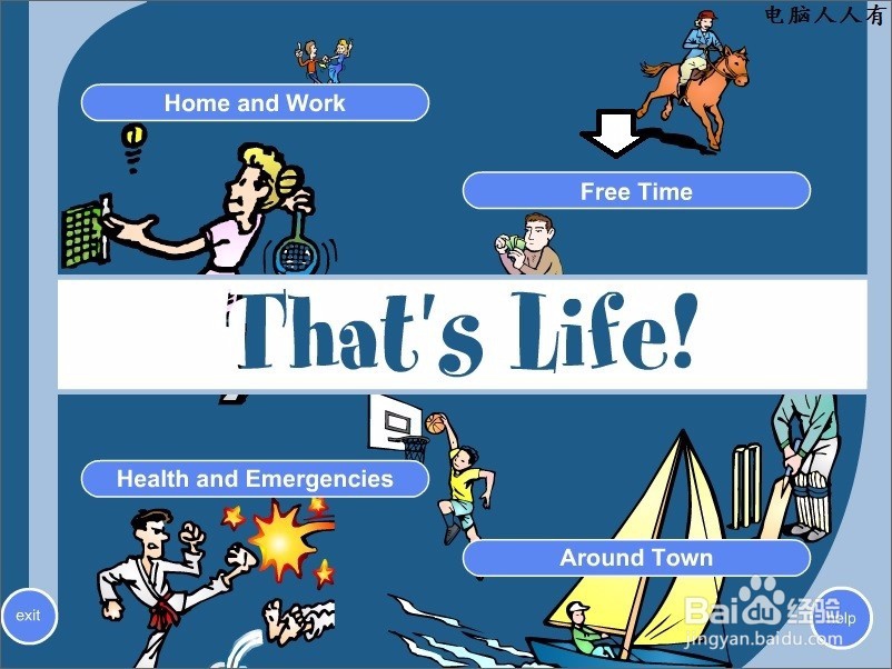 使用That's Life!软件学习英文锻炼听力