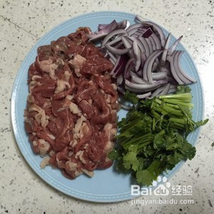 爆炒孜然羊肉的做法