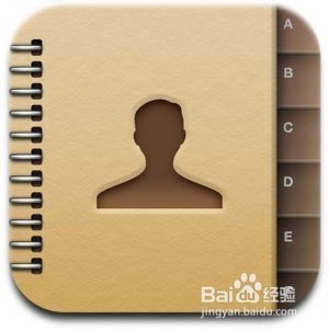 如何iPhone导入SIM卡通讯录联系人及备份联系人