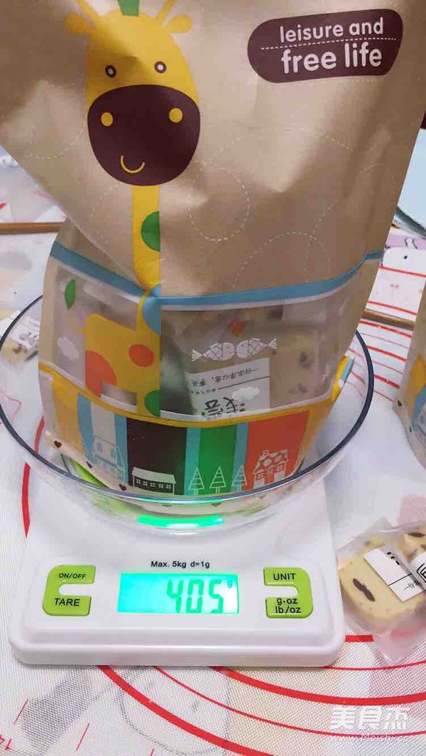 蔓越梅饼干的做法
