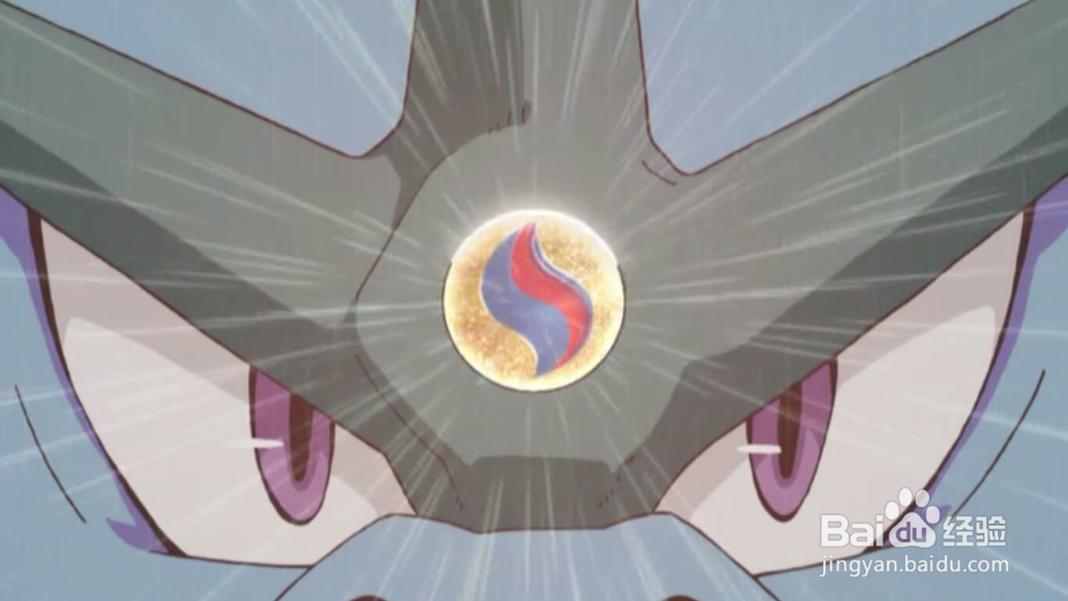 mega喷火龙x配招