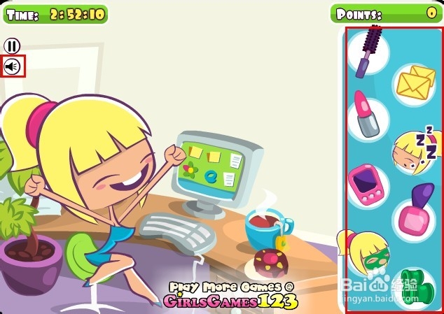 在办公室偷懒5游戏攻略