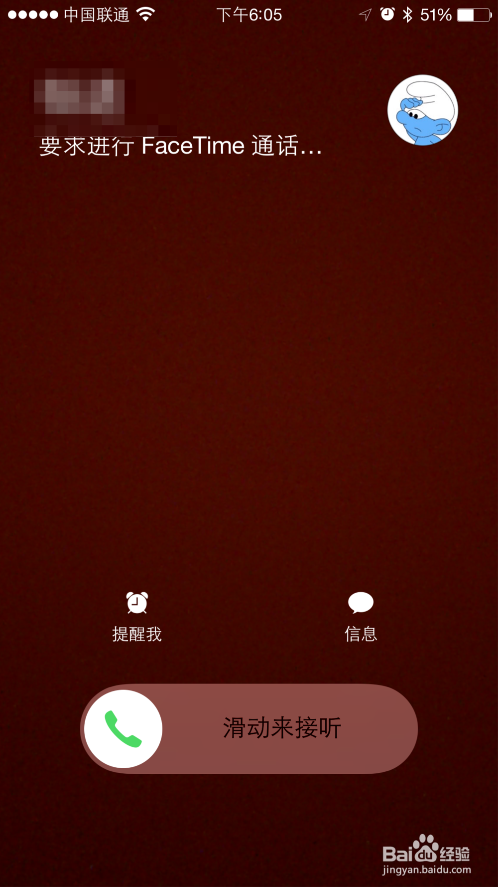 Mac的FaceTime怎么用