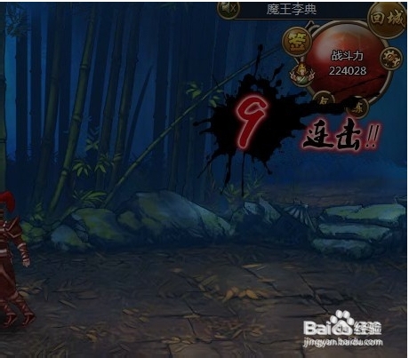 菜鸟怎么玩好街机三国