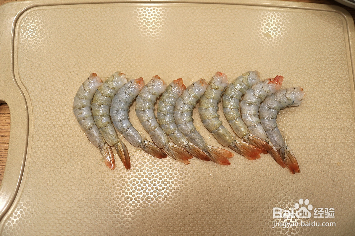 双味脆嫩炸虾排的做法