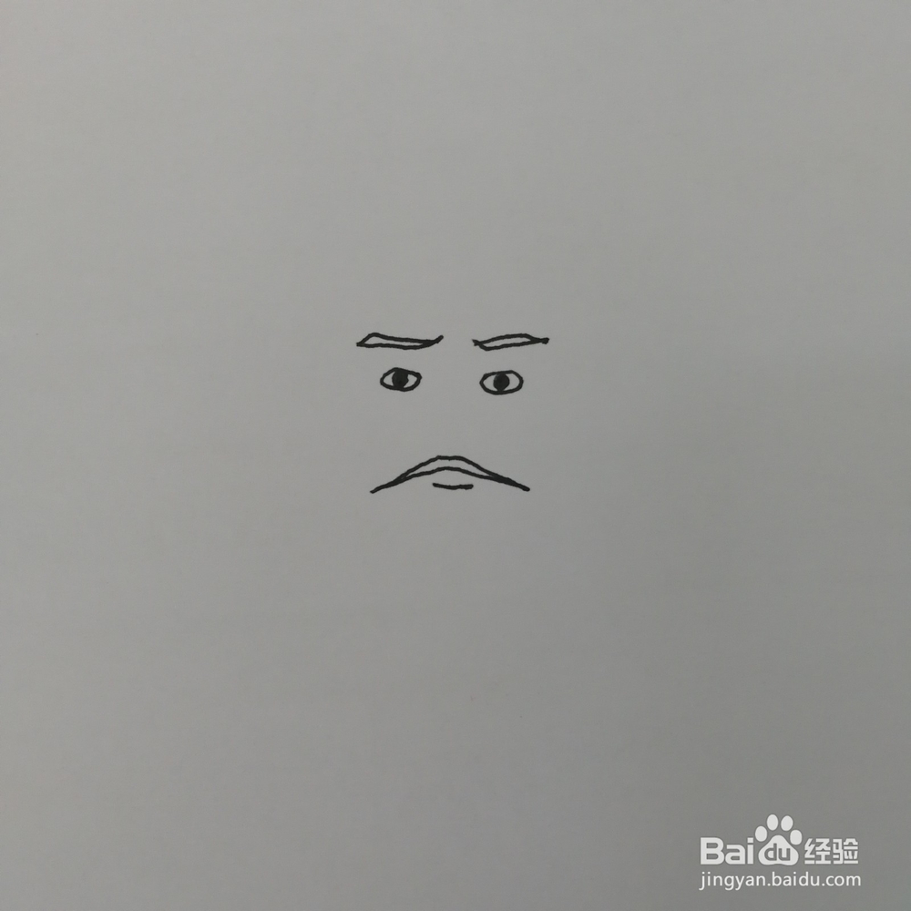 三国之孙权铅笔画/简笔画绘画方法