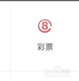 微信支付有那些功能微信支付钱包怎能么用