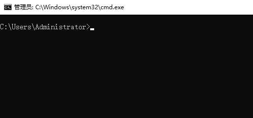 win10如何设置定时关机?