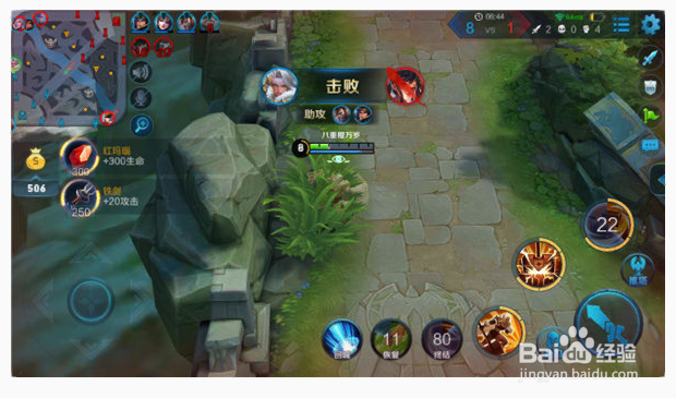 钟无艳出装分析