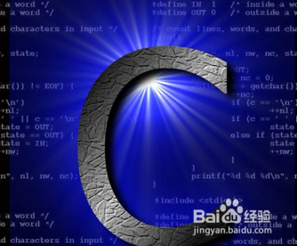 C语言入门基础,如何认识C语言