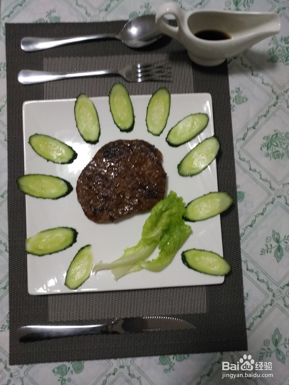 教你在家吃出高格调的黑椒牛排