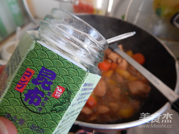 昆布胡萝卜烧鸡丁