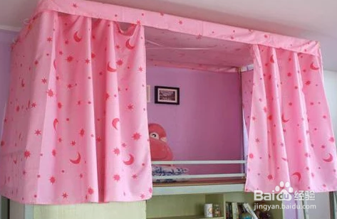 大学寝室中女生有哪些东西必不可少？