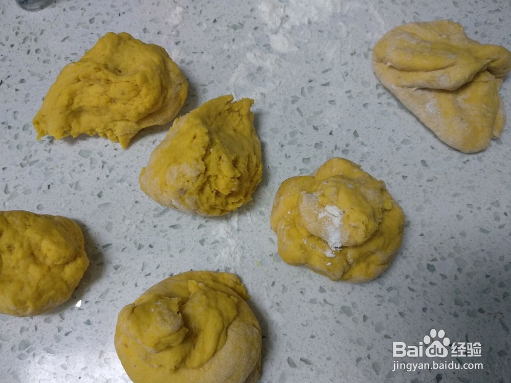 小黄鸭南瓜馒头做法