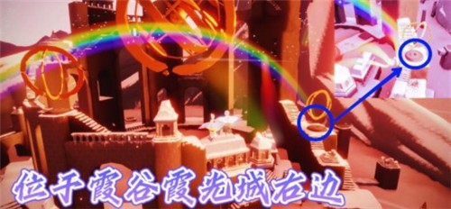 光遇11.29每日任务完成攻略