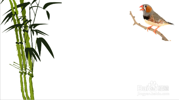 教师节手抄报20个字以下