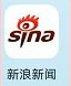 新浪新闻怎么开启评论转发微博功能