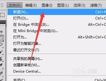 ps怎么填充颜色？