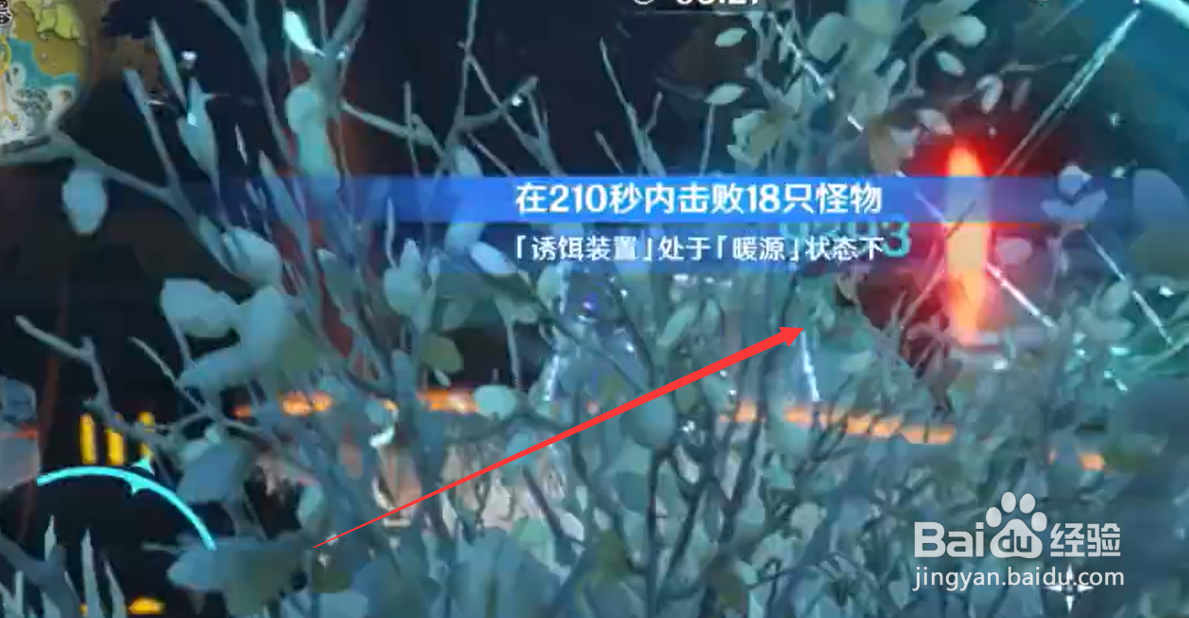 原神雪山活动战斗特训攻略