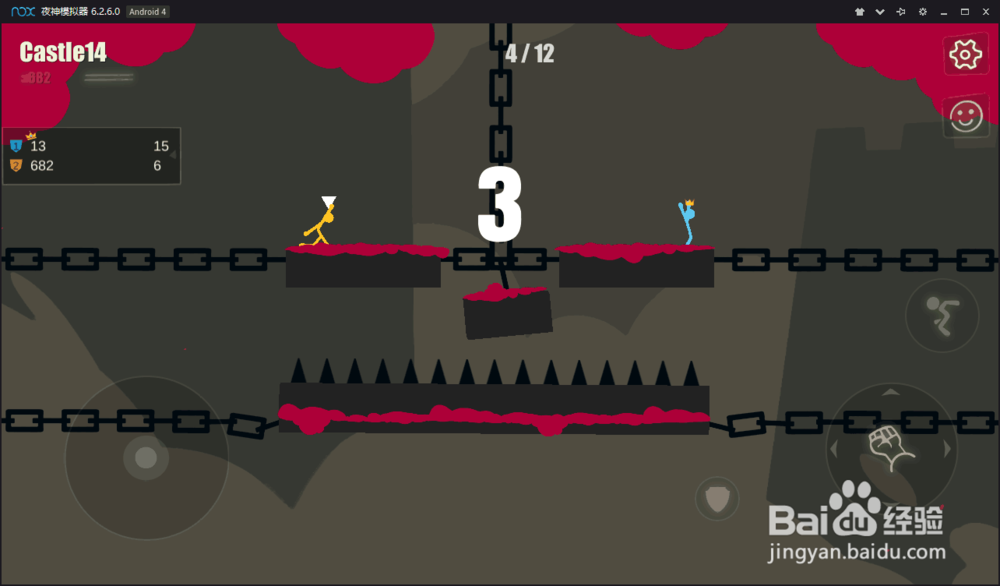 网易《逗斗火柴人》一款魔性格斗手游！