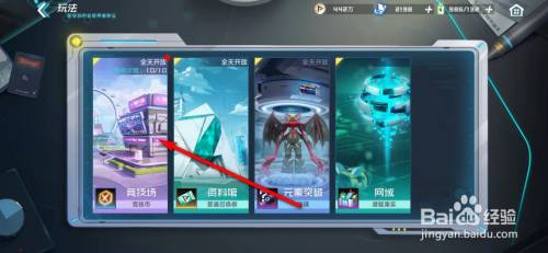 bd72f23834bb19ef98ba2ca3497bd28287893a7c.jpg?x-bce-process=image%2Fresize%2Cm_lfit%2Cw_500%2Climit_1%2Fquality%2Cq_80