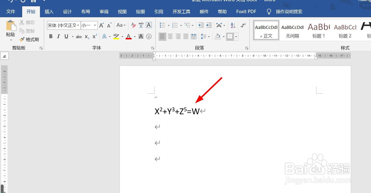 word文档怎么设置右上角标？-百度经验