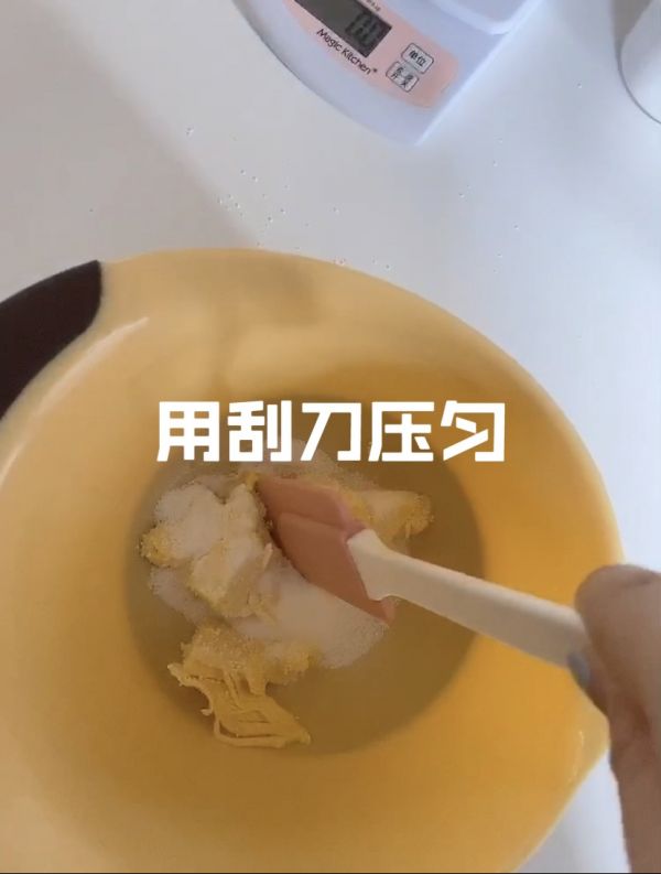 抹茶蔓越莓曲奇