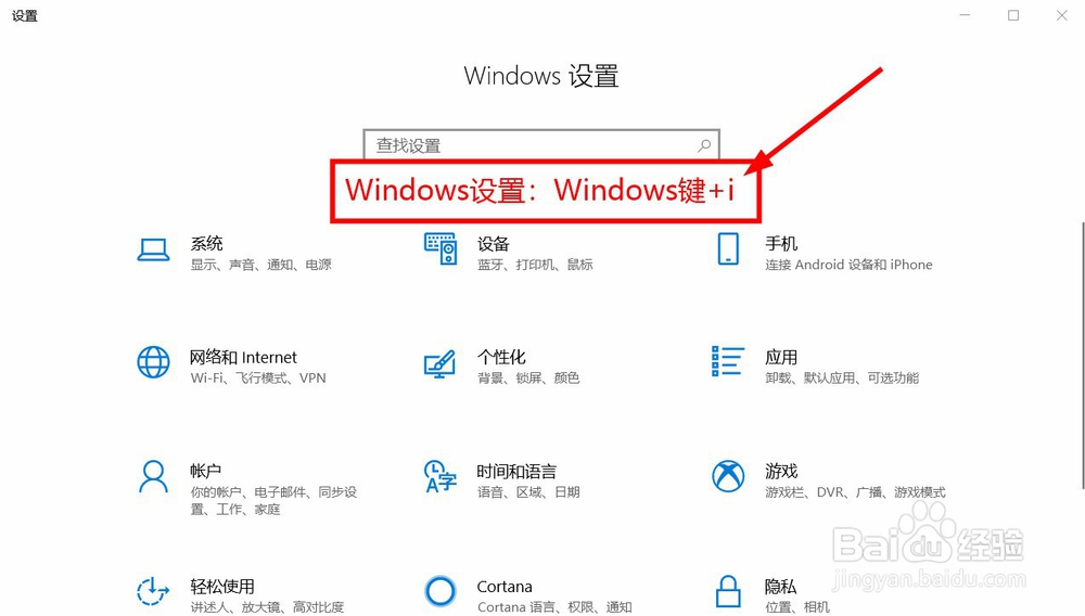 win10怎么重置网络配置 如何重置电脑网络设置