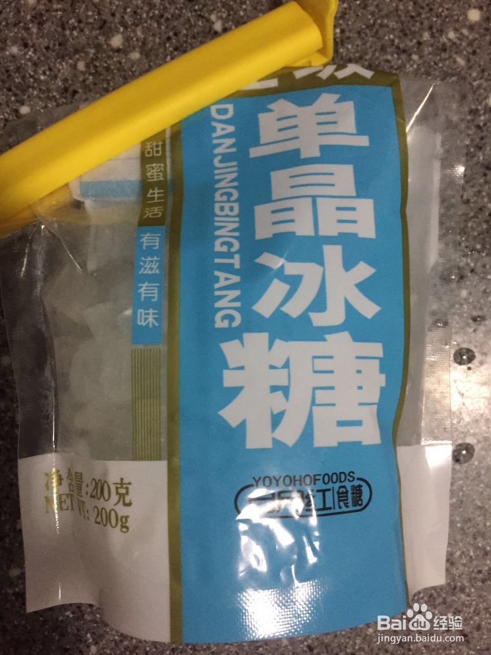 家常菜清炒玉米