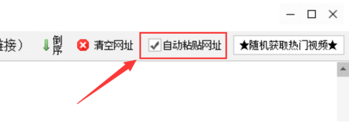 搜狐影视的短视频怎么批量保存的