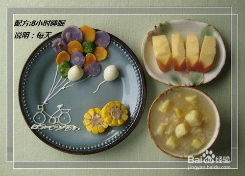 养成这些小习惯，让你轻松瘦起来