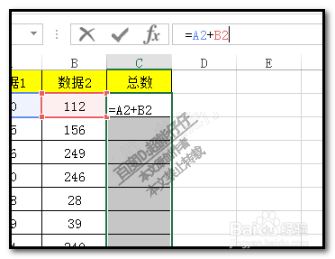 excel如何两列求和?批量求和?
